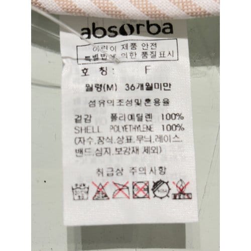 상품이미지9