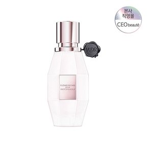 [본사정품] 빅터앤롤프 플라워밤 듀 EDP 30ML