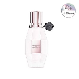 VIKTOR&ROLF [본사정품] 빅터앤롤프 플라워밤 듀 EDP 30ML