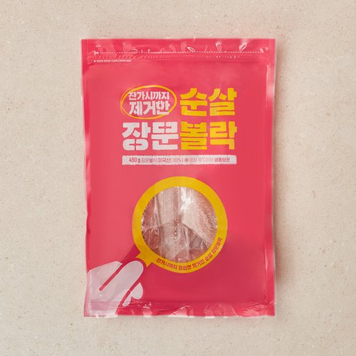 상품 이미지4