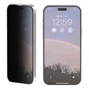 아이폰XS MAX 강화유리 사생활 프라이버시 액정보호필름 2매