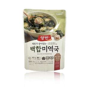 동원 백합미역국 460g 5개