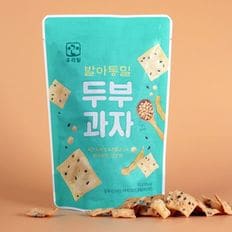 우리밀 발아통밀두부과자 100g 1팩[32465775]