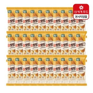 신세계푸드 [본사배송][올바르고반듯한] 찰 핫도그 80g*30개