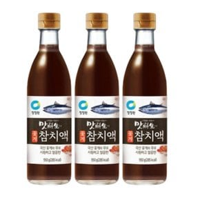 청정원 맛선생 꽃게 참치액 950g X3개