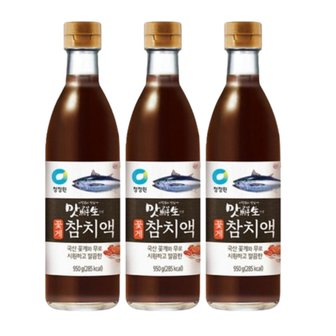  청정원 맛선생 꽃게 참치액 950g X3개