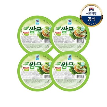 대림선 [대림냉장] 쌈무와사비맛 350g x4개