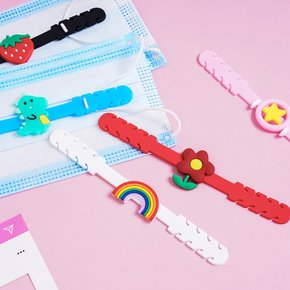 마스크밴드 마스크걸이 캐릭터 마스크스트랩 랜덤