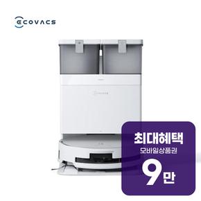 디봇 X8 프로 로봇청소기 (화이트) X8 PRO(WH) 렌탈 60개월 월 34100원