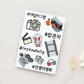 인스타그램 감성 해시태그 타투 아트 타투씰/판박이스티커 타투도안