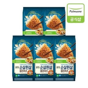 순살흰살생선카츠 420g 5개