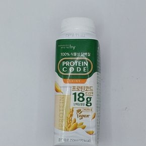 한국 야구르트 프로틴 코드 드링크 250ml