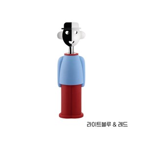 알레산드로 M 와인 오프너 라이트블루 레드 AM23 LAZR