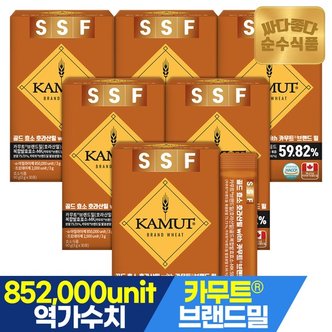 순수식품 골드 카무트 효소 6개월분 180포 브랜드밀 호라산밀 카뮤트 식이섬유 발효 프리미엄 분말효소식품 비타민 유산균 역가수치