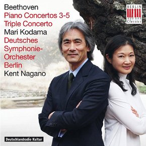 LUDWIG VAN BEETHOVEN - PIANO & TRIPLE CONCERTO/ MARI KODAMA, KENT NAGANO 베토벤: 피아노 &