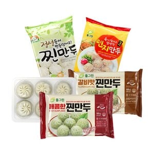  [고향의맛] 전자레인지 3분OK 렌지만두 4종 알뜰세트 (고기,김치,매콤,갈비-각10팩씩 총 40팩)