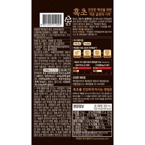 백년동안 흑초 산머루복분자 900ml(1개)