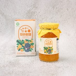 제주 한라봉잼 550g