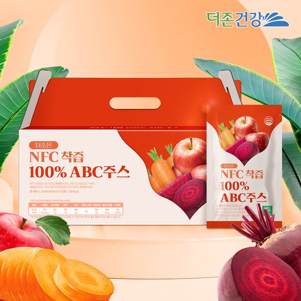 더조은 NFC착즙 100% ABC주스 70ml 30포 4박스