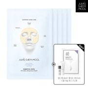 [NEW런칭]에센셜 물 링클 리프팅 듀오 패치(5매) + 물크림8ml + 물결크림5ml + 물크림마스크 1매