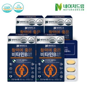 네이처드림 [쇼핑백 증정]네이처드림 활력에 좋은 비타민B 컴플렉스 900 mg x 30정 4박스