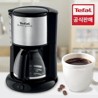 테팔 [공식] 테팔 커피메이커 수비토 그란데 CM3618