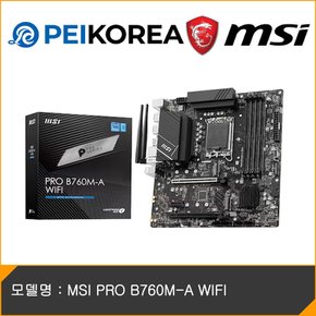 MSI PRO B760M-A WIFI