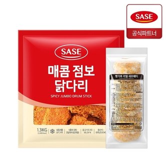 사세 매콤 점보 닭다리 1.3kg + 빵가루 리얼 새우패티 650g