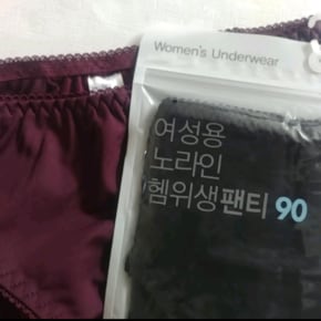 90호 안심설계  방수코팅 위생팬티 노라인 여자 생리 안심팬티