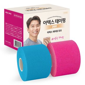 테이핑 언컷 듀오 5cm x 5m 2롤 스포츠 테이프
