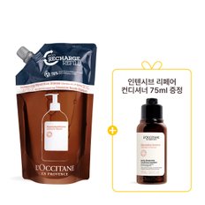 록시땅 [손상모발케어] 인텐시브 리페어 샴푸 리필 500ml (+컨디셔너 디럭스 1종)