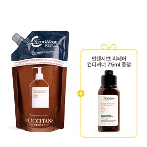 [손상모발케어] 인텐시브 리페어 샴푸 리필 500ml (+컨디셔너 디럭스 1종)