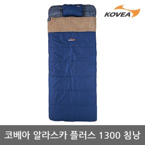 45U 코베아 알라스카 플러스 1300 침낭 KECU9SP-03