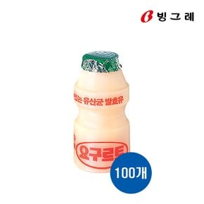 빙그레 요구르트 65ml 100개
