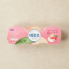 데르뜨 젤리 복숭아 3입