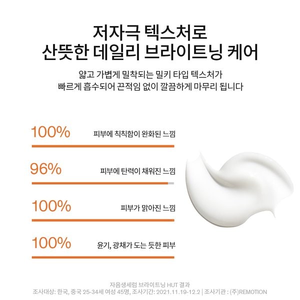 상품이미지5