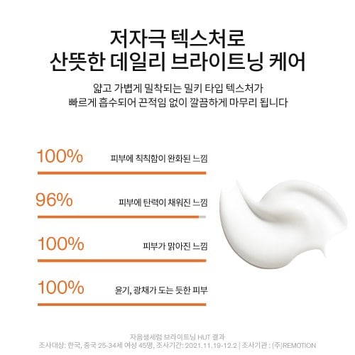 상품이미지5