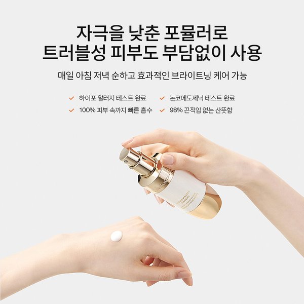 상품이미지6