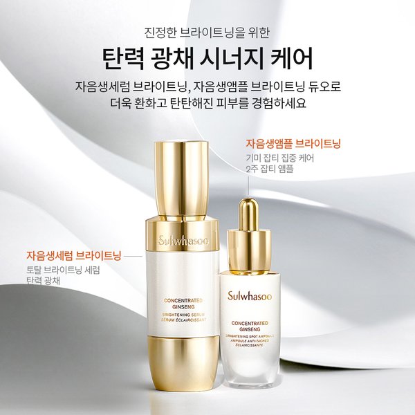 상품이미지7