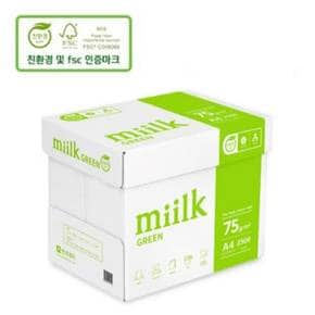 밀크 그린 A4 복사지 A4용지 복사용지 친환경 75g 2500매 1박스 SAMU(A)