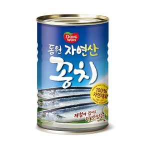 동원 자연산꽁치 400g x 6캔