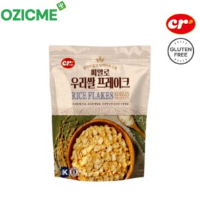 씨알로 우리쌀프레이크 지퍼백 1.5kg 씨알푸드 쌀시리얼