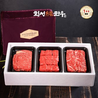 횡성명품순한우 [산지직송] 1++등급 후레쉬정육로스선물한호1.2kg(등심,채끝,국거리) / 신세계가방