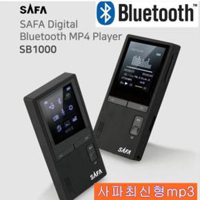 MP3 SB1000(8GB) 메모리확슬롯내장 FM라디오 음성녹음