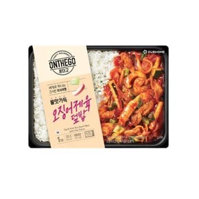 아워홈 온더고 오징어제육 덮밥 290g x2개