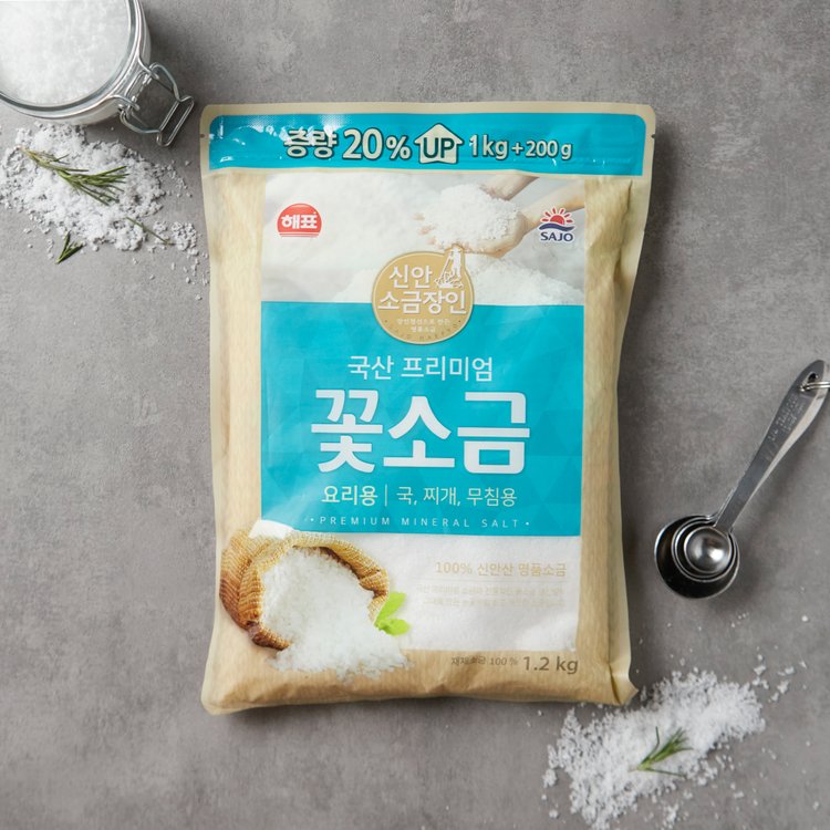 해표]꽃소금 1Kg+200G, 믿고 사는 즐거움 Ssg.Com