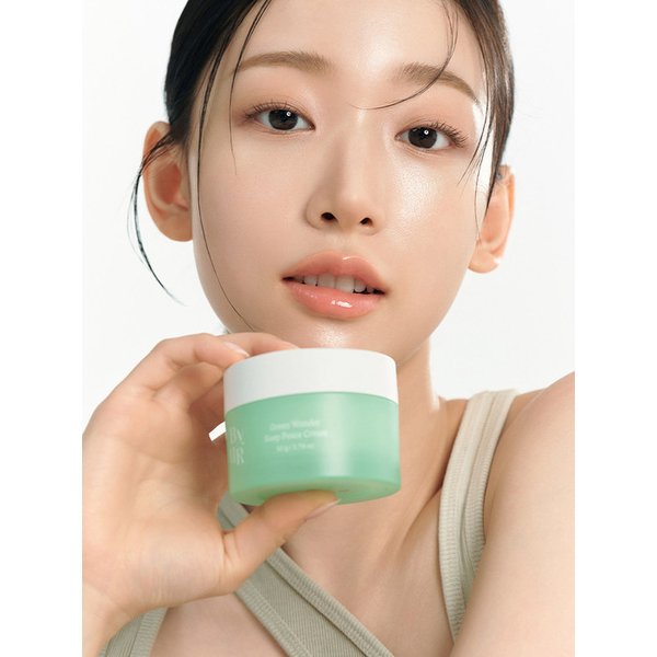 그린 원더 킵 피스 크림 V1 50g