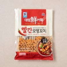 대림 빨간오뎅꼬치409g