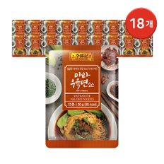 [G] 이금기 마라우육면소스 50g 18개 / 마라 우육탕면소스