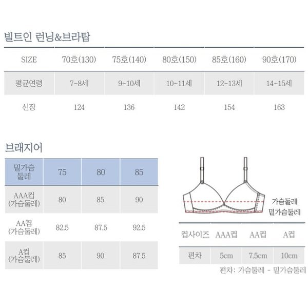 상품이미지0